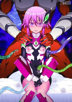 Page 224 of Kousou Senki Christia