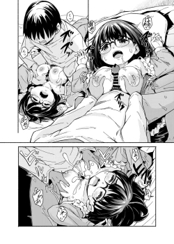 Page 42 of Osanai Imouto no Ookina Mune wa Kyou mo Ani o Madowaseru