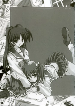 Page 8 of Love Love Shock!! 2