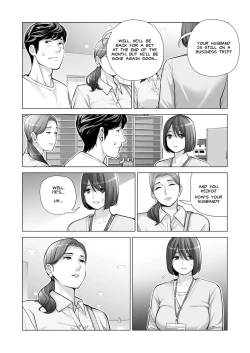 Page 15 of Jichikai no Hitozuma wa Totemo Ecchi Deshita. 2 Chiku Center Shokuin Nakahara Keiko Hen | Neighborhood Associations Part 2: Keiko