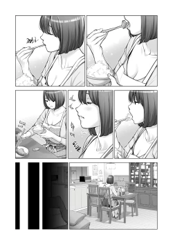 Page 30 of Jichikai no Hitozuma wa Totemo Ecchi Deshita. 2 Chiku Center Shokuin Nakahara Keiko Hen | Neighborhood Associations Part 2: Keiko