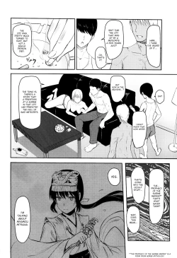 Page 5 of Mitsuha