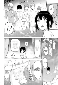 Page 11 of Mitsuha