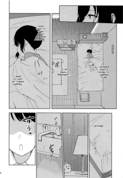 Page 13 of Mitsuha