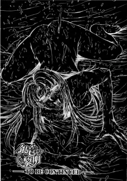 Page 181 of Ginryuu no Reimei Vol. 2