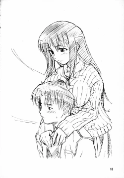 Page 21 of Lele Pappa Vol. 7