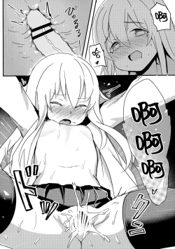 Page 12 of Riyuu o Tsukete mo, Verniy wa Shireikan ni Oshioki Shitai