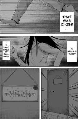 Page 4 of Buenas noches | Good Night