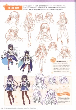 Page 151 of 金色ラブリッチェ&金色ラブリッチェビジュアルファンブック