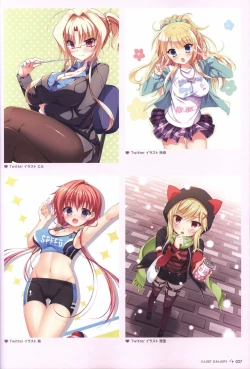 Page 34 of 金色ラブリッチェ&金色ラブリッチェビジュアルファンブック