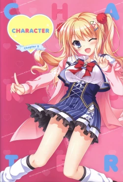 Page 38 of 金色ラブリッチェ&金色ラブリッチェビジュアルファンブック