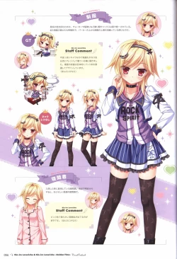 Page 53 of 金色ラブリッチェ&金色ラブリッチェビジュアルファンブック