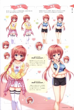 Page 58 of 金色ラブリッチェ&金色ラブリッチェビジュアルファンブック