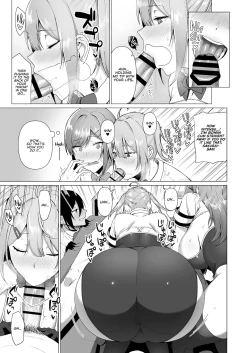 Page 35 of Fuuki Iin to Fuuzoku Katsudou Vol. 3 | SEX ACTS with a Member of the Public Moral Committee Vol. 3