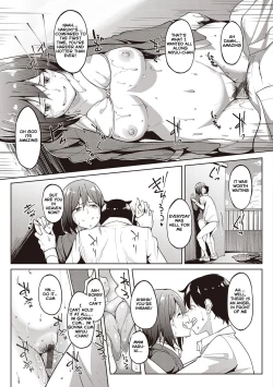 Page 44 of Kanojo no Nioi | Her Smell