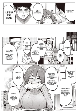 Page 75 of Kanojo no Nioi | Her Smell