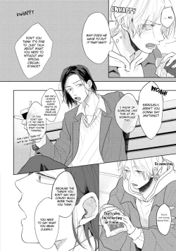 Page 160 of Amai Koe wa Saidai Volume de | With a Sweet Voice, in the Loudest Volume 1-5