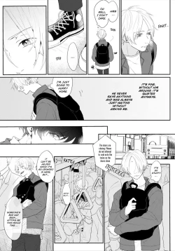 Page 16 of Amai Koe wa Saidai Volume de | With a Sweet Voice, in the Loudest Volume 1-5