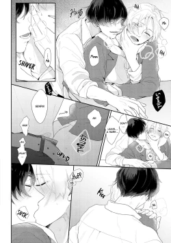 Page 75 of Amai Koe wa Saidai Volume de | With a Sweet Voice, in the Loudest Volume 1-5