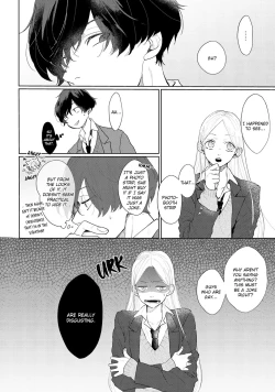 Page 98 of Amai Koe wa Saidai Volume de | With a Sweet Voice, in the Loudest Volume 1-5