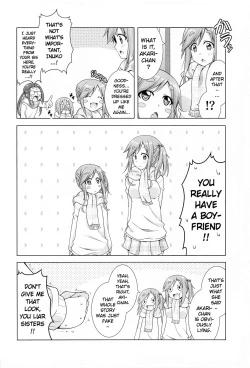 Page 33 of Inuyama Aoi-chan to Icha Camp Soushuuhen | Inuyama Aoi's Camping Sex Streak