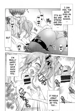 Page 9 of Inuyama Aoi-chan to Icha Camp Soushuuhen | Inuyama Aoi's Camping Sex Streak