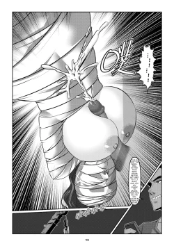 Page 16 of Sparrow 03