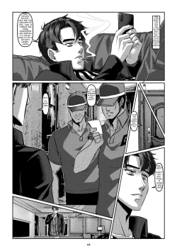 Page 20 of Sparrow 03