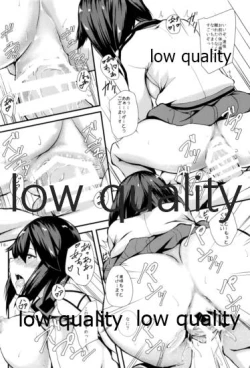 Page 15 of すいすい