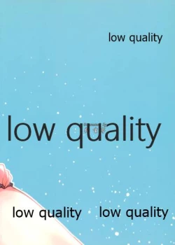 Page 22 of すいすい