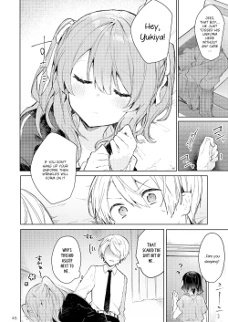 Page 47 of Kyo kara warui ko. | I'll Be a Bad Kid From Now On.