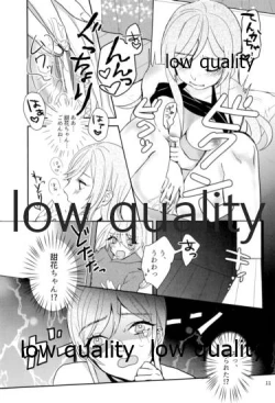 Page 10 of 大崎姉妹のひみつの時間