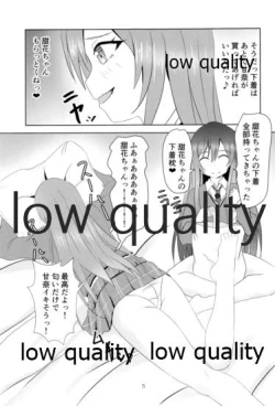 Page 6 of むちむち甜花とぷにぷに甘奈