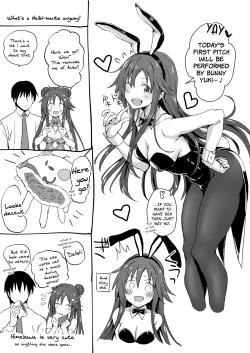 Page 10 of Himekawa Yuki Ero