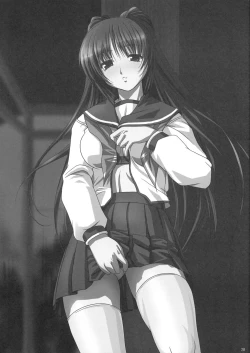 Page 27 of Ichigo Shiroppu