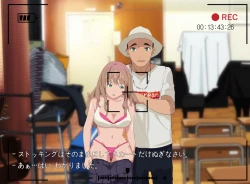 Page 3 of SSSS.DYANZENONのエロ本 第1回