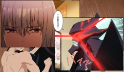 Page 126 of SSSS.DYANZENONのエロ本 第2回