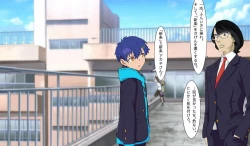 Page 15 of SSSS.DYANZENONのエロ本 第2回