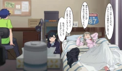 Page 17 of SSSS.DYANZENONのエロ本 第2回