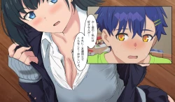 Page 26 of SSSS.DYANZENONのエロ本 第2回