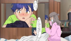 Page 28 of SSSS.DYANZENONのエロ本 第2回