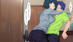 Page 30 of SSSS.DYANZENONのエロ本 第2回