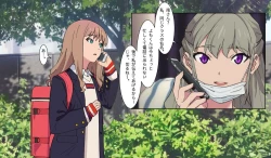 Page 33 of SSSS.DYANZENONのエロ本 第2回