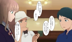 Page 39 of SSSS.DYANZENONのエロ本 第2回