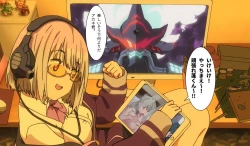 Page 45 of SSSS.DYANZENONのエロ本 第2回