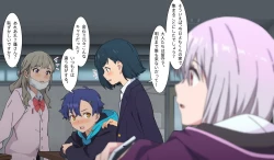 Page 5 of SSSS.DYANZENONのエロ本 第2回