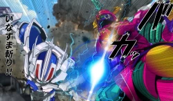 Page 62 of SSSS.DYANZENONのエロ本 第2回