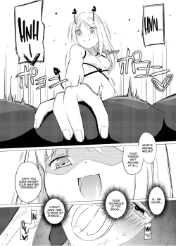 Page 18 of Zokubutsu.zipSojou