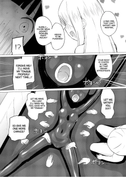 Page 19 of Zokubutsu.zipSojou