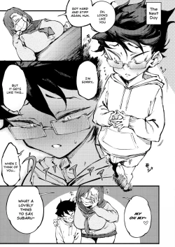 Page 19 of Etsuraku no Mayoiga｜The Lost House of Pleasure